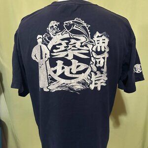 Buden Shouten Tuna Fish Japanese Men's Dark Blue Shirt Large
